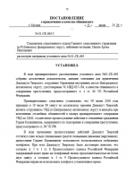 1781171766143