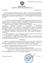 1781177134343