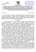 1781179329459 1781179329459