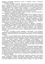 1781179438547 1781179438547