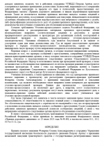 1781179474102 1781179474102