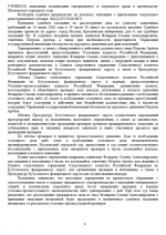 1781179501567 1781179501567