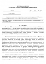 1781182054464