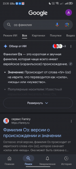 1781195776708