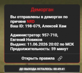 1781197950650