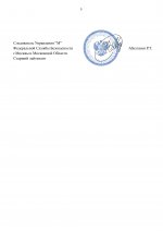 1781199493148