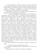 1781200984042