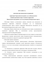   1  1