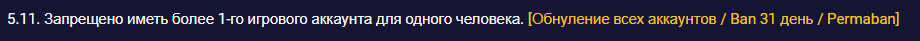 1781205866838