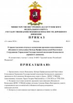 1781206312612