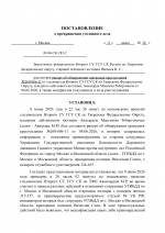 1781206554045
