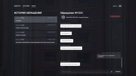 1781213281848 1781213281848