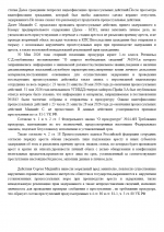   2026 06 11 225934