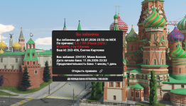 1781223106623.png