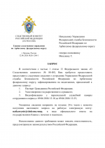File 001