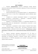 1781253076431