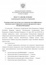 093   12  2026  1