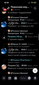 IMG_8334.png