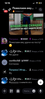 IMG_8335.png