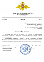 Docx 1 1