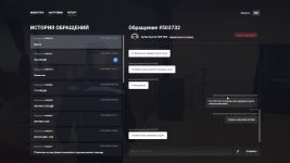 1781267727039