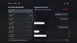 1781267752647