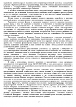 1781268974773 1781268974773