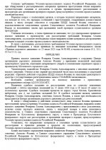 1781268990875 1781268990875