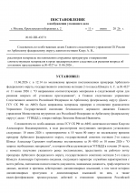    1 1
