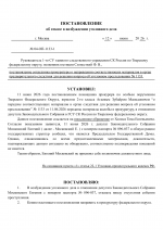  1 1