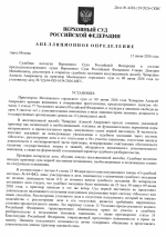 1781273779365