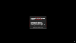 Grand Theft Auto V_2026.06.12-22.08.png