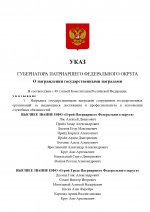 1781278723597
