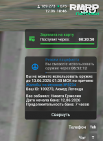 132.png