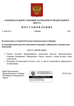 1781279515661