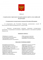 File 001
