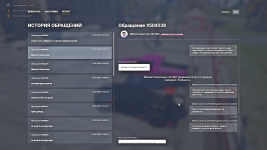 Grand Theft Auto V Screenshot 2026.06.12 - 20.31.30.50.png