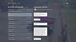 Grand Theft Auto V Screenshot 2026.06.12 - 20.30.26.40.png