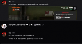 1781289313635