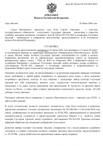 1781297416952