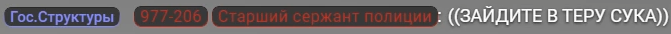 1781328474641
