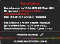 1781330465097 1781330465097