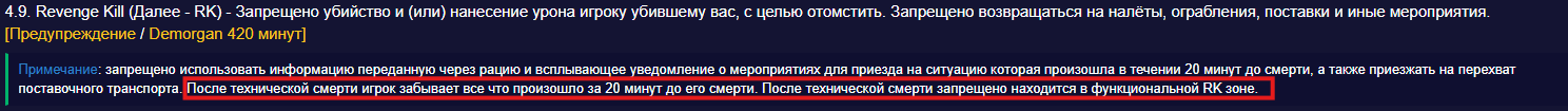 1781330647778