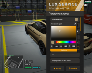 Grand Theft Auto V Screenshot 2026.06.13 - 12.58.07.45.png