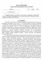   2026 06 13 132826