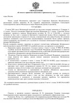 File 1 File 1