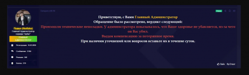 1781350353094 1781350353094