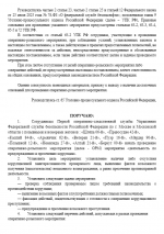 1781351665668