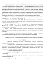 1781354287550