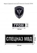    RMRP          6